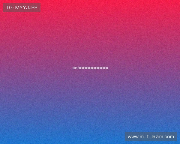 凯时KS网页版高效充值与提现流程全方位操作指南