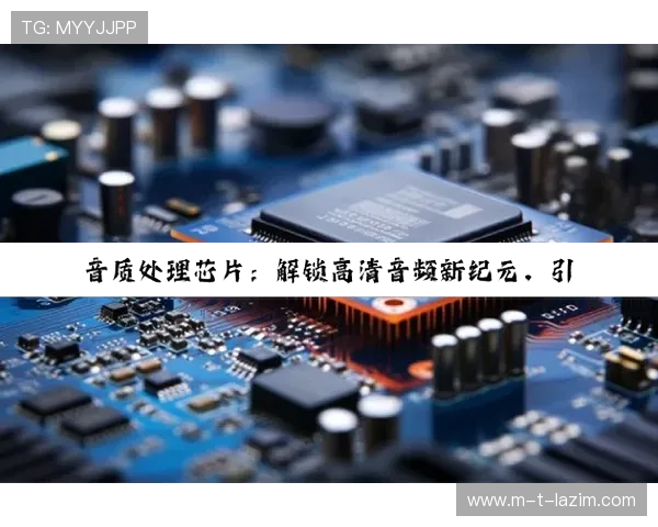 尊龙凯时登录常见问题及解决方案，助你轻松应对登录遇到的各种技术难题