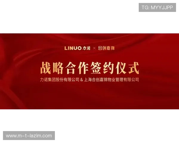 未来趋势：尊龙凯时公司在可持续发展方面的努力