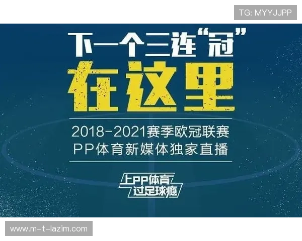 金龙体育直播专业体育赛事直播平台，提供高清流畅的比赛观看体验